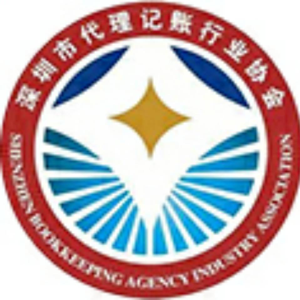 注意！纳税人取得增值税专用发票