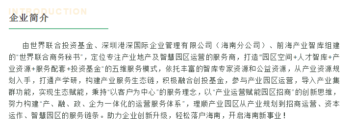 微信截图_20210106141504.png