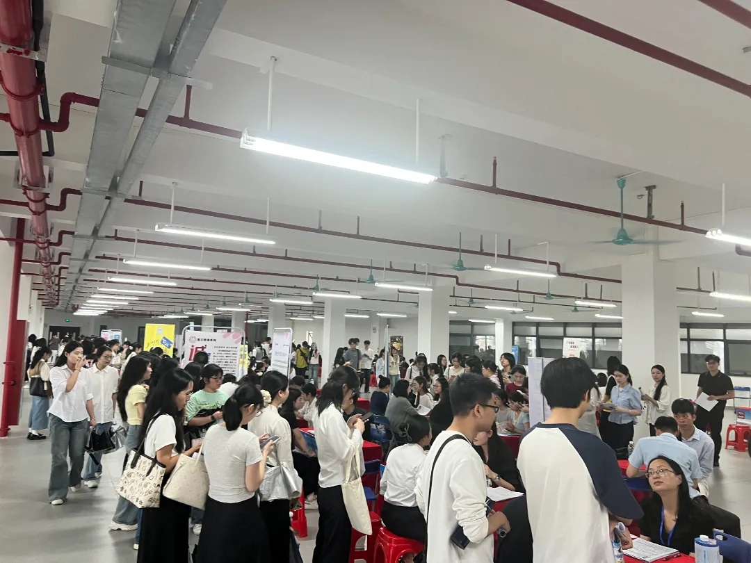深圳市代理记账行业协会携手广东白云学院开展2025年度校园招聘活动