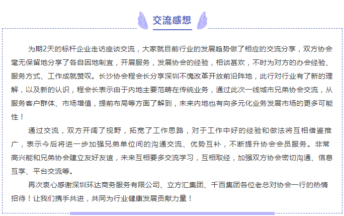 微信截图_20201215101225.png