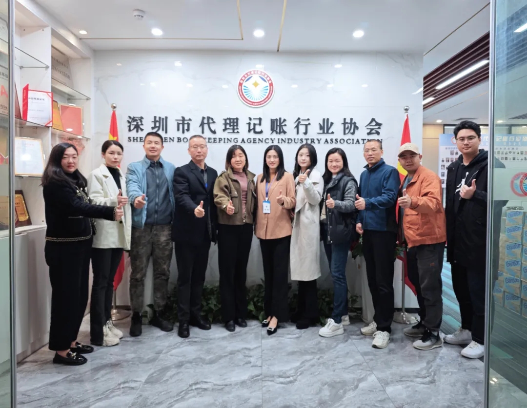 惠州工程职业技术学院来访我会交流座谈