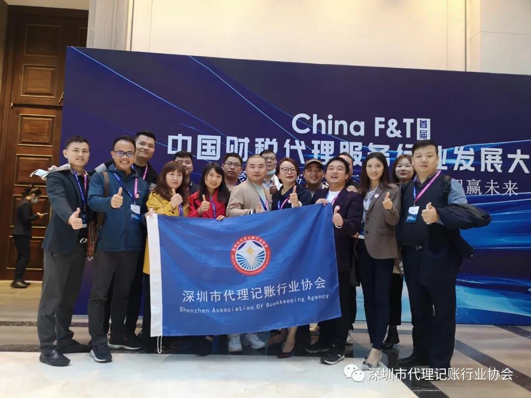 微信图片_20210106134730.jpg