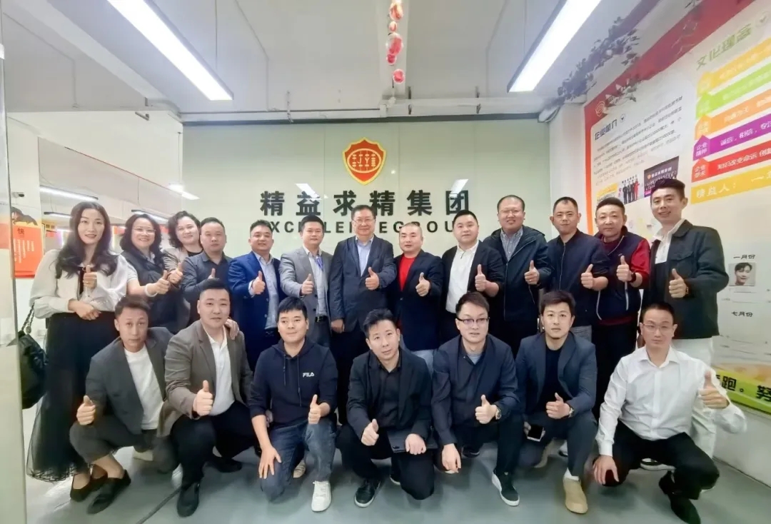 第九期深代协·英雄联盟行业交流会圆满举办